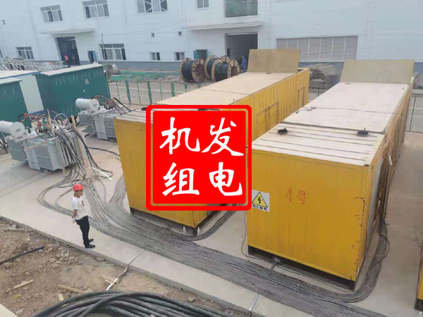 喀喇沁发电机租赁必备常识