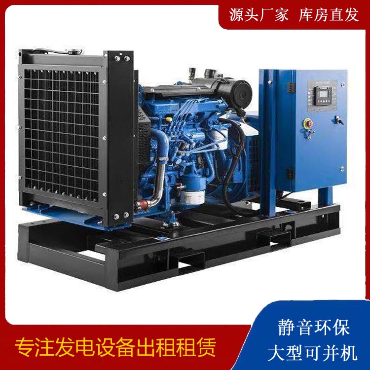喀喇沁出租发电机 潍柴发电机一定要预防通风管道的堵塞和灰尘