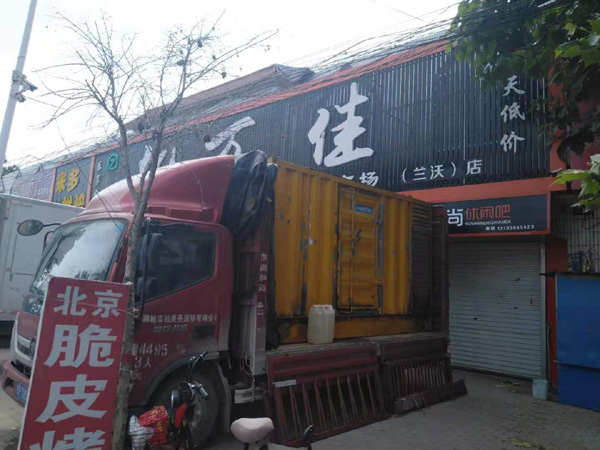 喀喇沁发电机出租-柴油发电机组散热器如何检查与维护